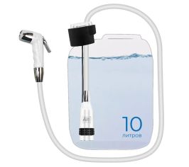 Походные души, вёдра