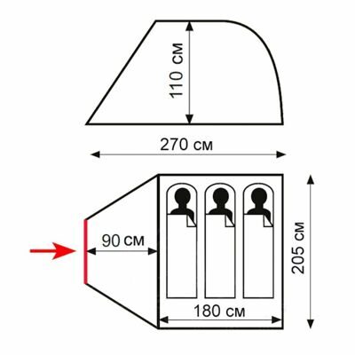 ttt-031-2