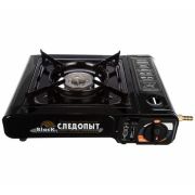 Плита газовая Следопыт Black (с переходником)
