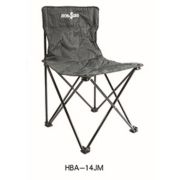 Кресло NOMAD складное (HBA-014JM)