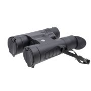 Бинокль Arkon 10*42 BR