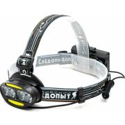 Фонарь Сибирский Следопыт-Радиант 4Led+2COB аккум