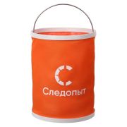 Ведро складное Следопыт 13л.(оранж) без чехла