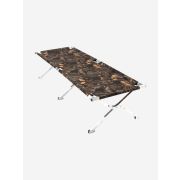 Раскладушка Следопыт туристич.в чехле 1950*650*400мм труба алюм..25*25х2мм