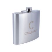 Фляжка Следопыт 5000мл.